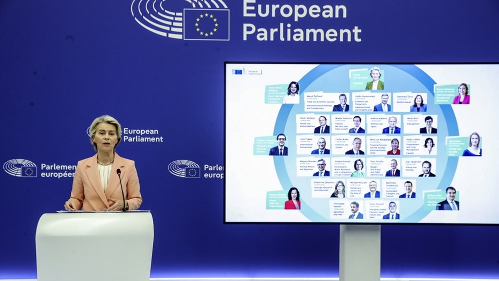 Η ΕΕ έχει γεωπολιτικές ευθύνες που πρέπει να πάρει στα σοβαρά