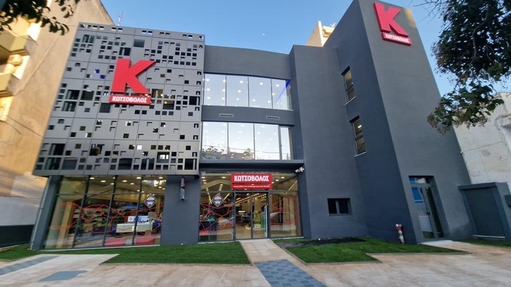 Επένδυση της Κωτσόβολος σε κατάστημα νέας γενιάς στην Καλλιθέα