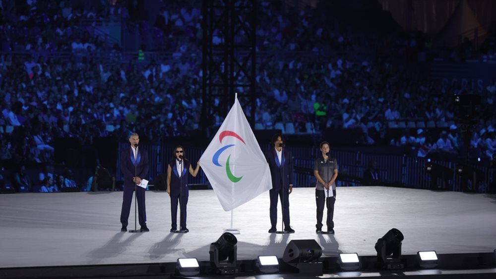 Παραολυμπιακοί Αγώνες -Κολύμβηση: "Χρυσή" στα 50μ. ύπτιο S4 η Αλεξάνδρα Σταματοπούλου