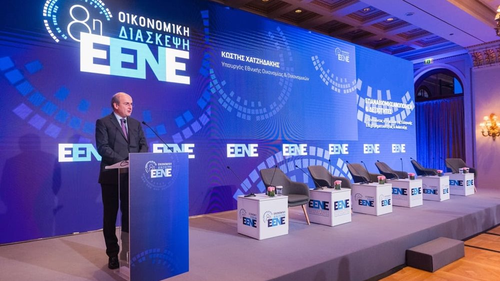 Προτάσεις για την επαναβιομηχανοποίηση της χώρας από την Ελληνική Ένωση Επιχειρηματιών - Κ. Χατζηδάκης: Τις εξετάζουμε