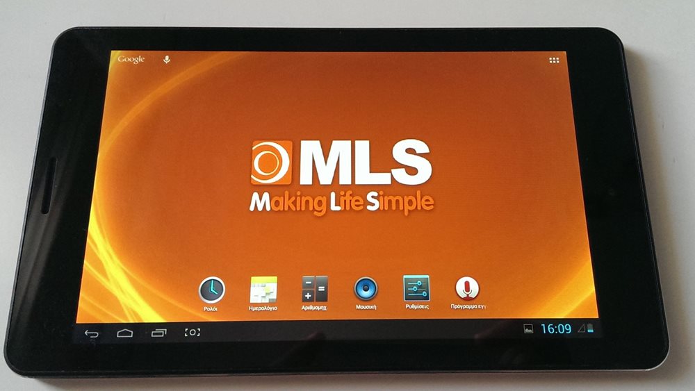 MLS: Στις 27 Αυγούστου 2019 η αποκοπή μερίσματος