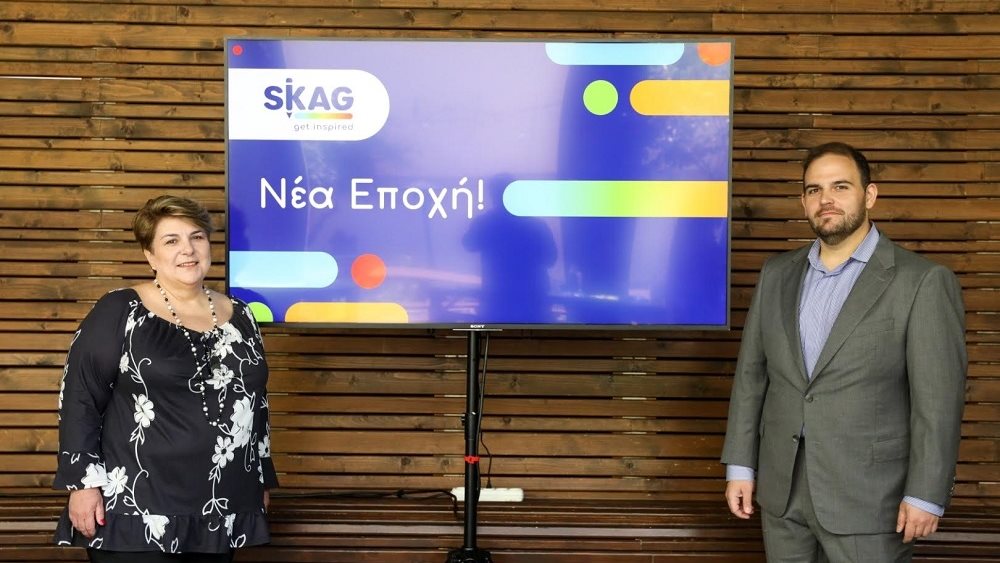 Skag