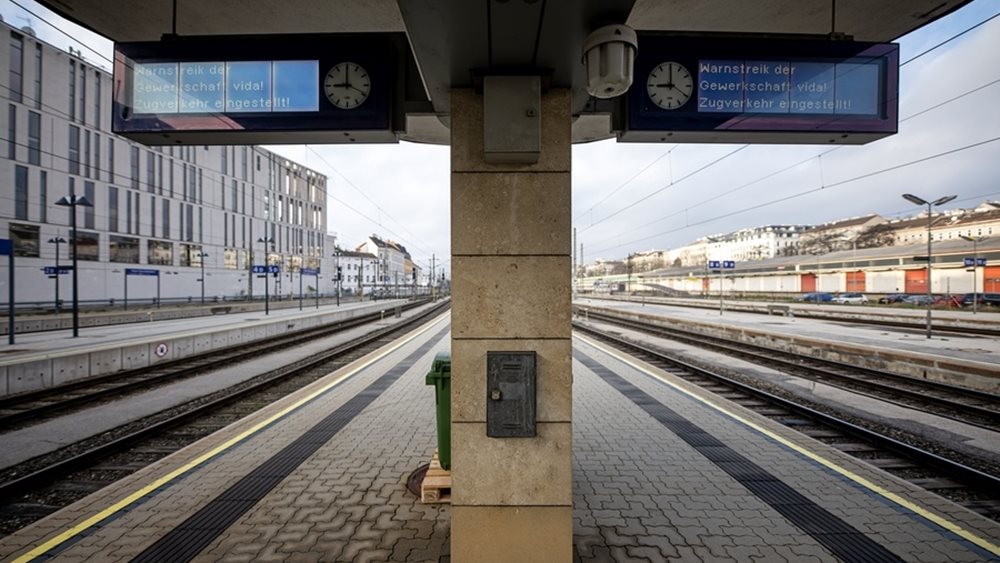 Αυστρία σιδηρόδρομοι