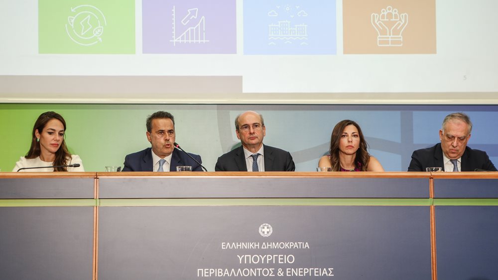 Νέο χρηματοδοτικό πακέτο ΕΕ: Πού θα πάνε τα 8 δισ. του "μίνι ΤΑΑ"