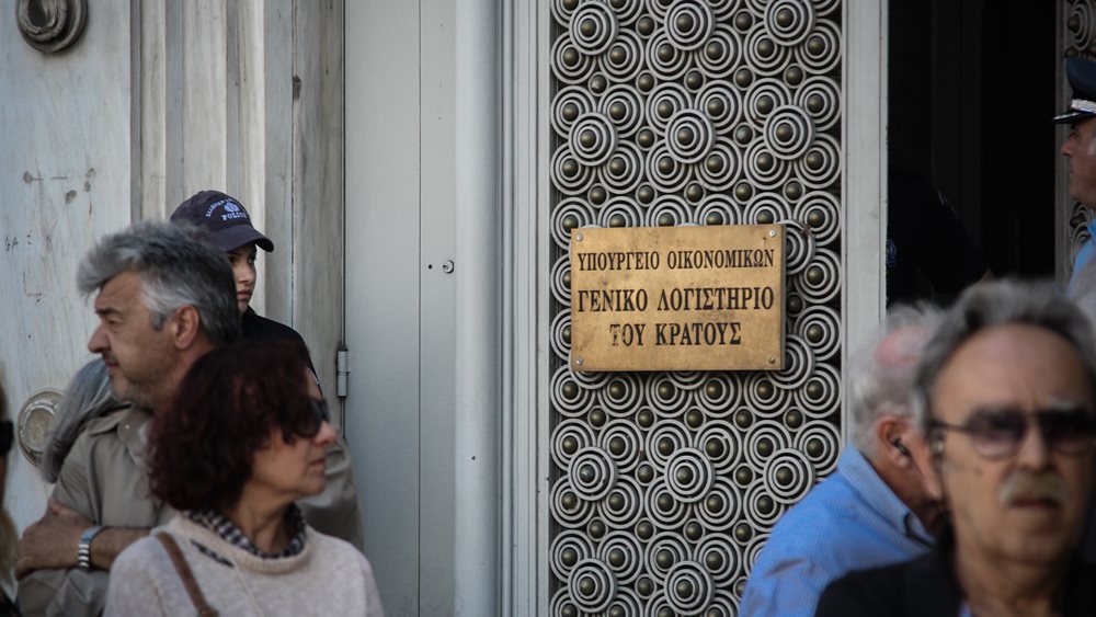 Φουσκώνει κι άλλο το πλεόνασμα του προϋπολογισμού - Τι φέρνει για το 2025