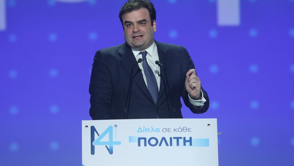 Κυρ. Πιερρακάκης: "Η ελληνική γλώσσα είναι γέφυρα του παρελθόντος, του παρόντος και του μέλλοντος"