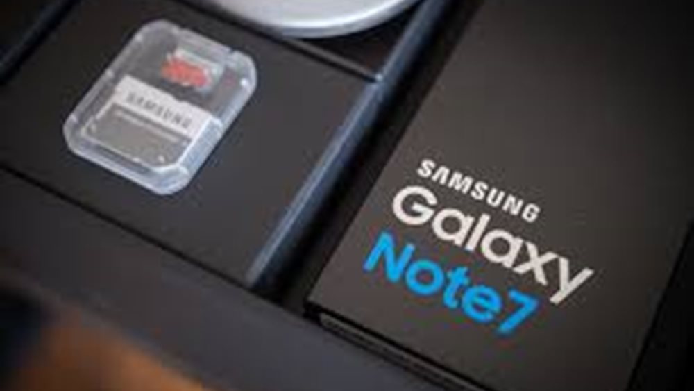 Απαγορεύτηκε το Samsung Galaxy Note 7 στις αμερικανικές πτήσεις