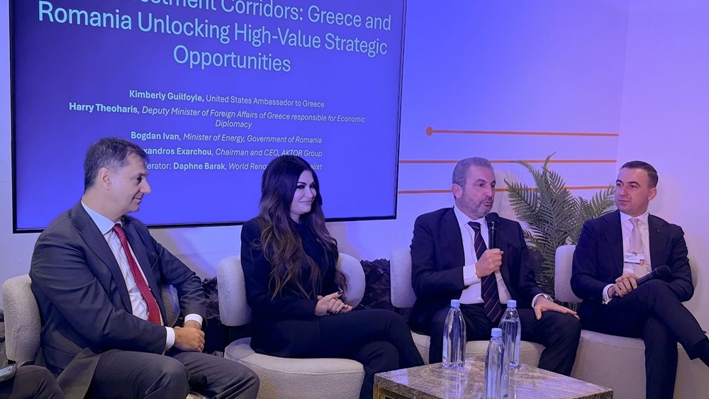 Αλ. Εξάρχου: Η Ευρώπη να επιδοτήσει τον κάθετο ενεργειακό άξονα