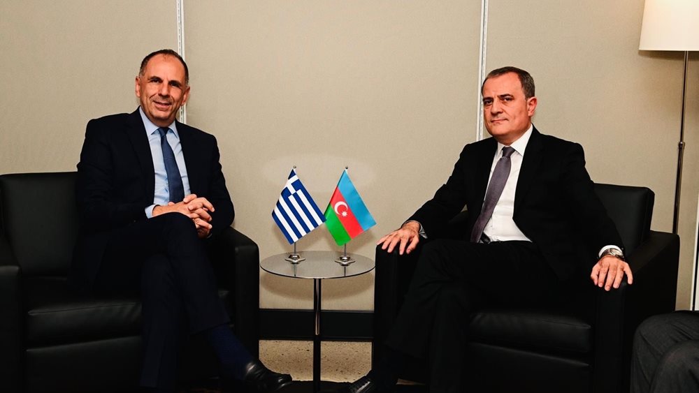 Δελτιο ΑΜΠΕ