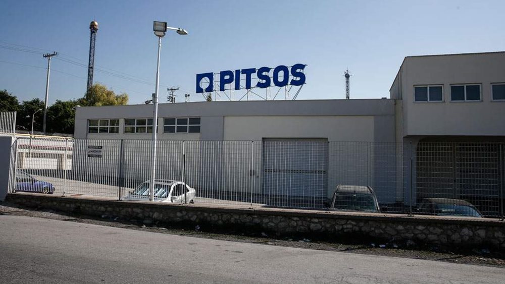 Επαφές Άδ. Γεωργιάδη με BSH και Π. Αλτμάιερ για την Πίτσος