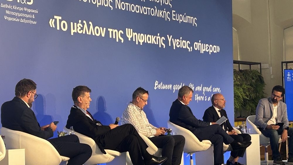 Έρχεται το Mental Health app του υπουργείου Υγείας