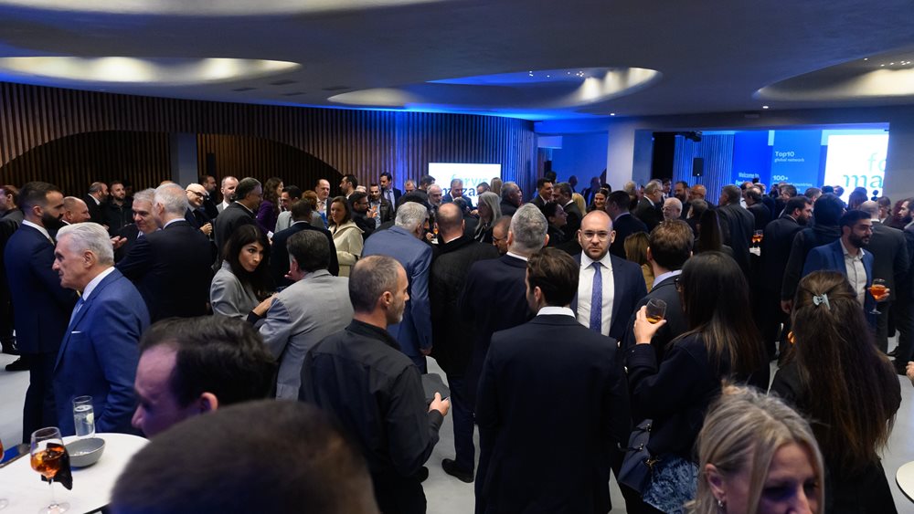 Forvis Mazars: Κορυφαία και αξιόπιστη δύναμη στον κλάδο των ελεγκτικών και συμβουλευτικών υπηρεσιών