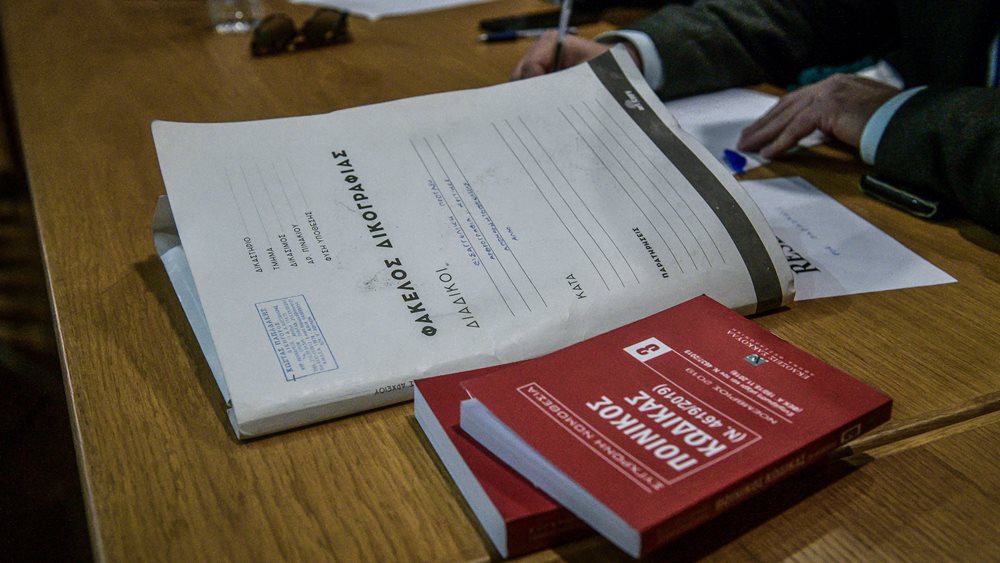 Χρυσή Αυγή - H ώρα των δικαστών: Εγκληματική οργάνωση ή όχι;