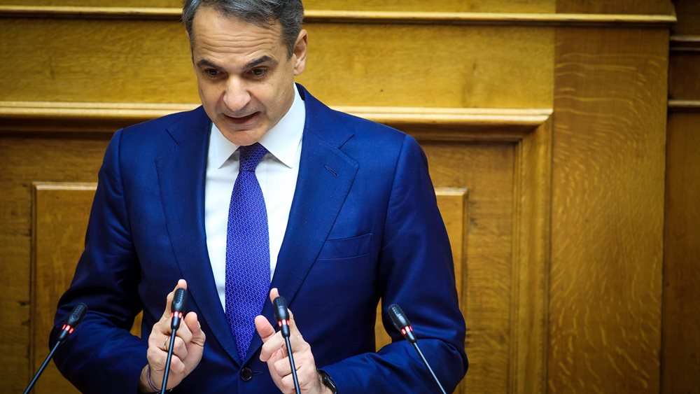 Κ. Μητσοτάκης: Μηδενικές προμήθειες στις πληρωμές μέσω τραπεζών - Πλαφόν €0,5 για εμβάσματα - Διπλάσιος ΕΝΦΙΑ στα ακίνητα τραπεζών και servicers