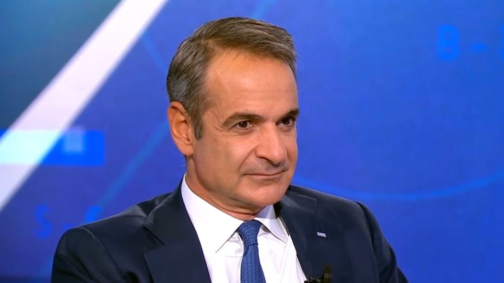 Κ. Μητσοτάκης στο Bloomberg: Στρατηγική μας η αύξηση μισθών και η μείωση βαρών για τη μεσαία τάξη - Σε 18 μήνες οι εκλογές, στόχος η αυτοδυναμία