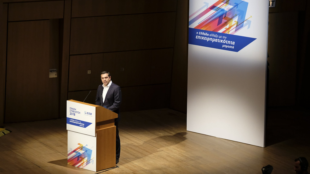 Τσίπρας: Η έξοδος από τα μνημόνια δεν θα αλλάξει άμεσα θεαματικά τη ζωή μας