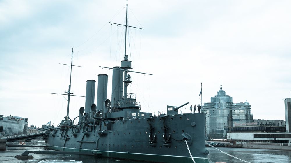 Russia will hold naval exercises in the Black Sea