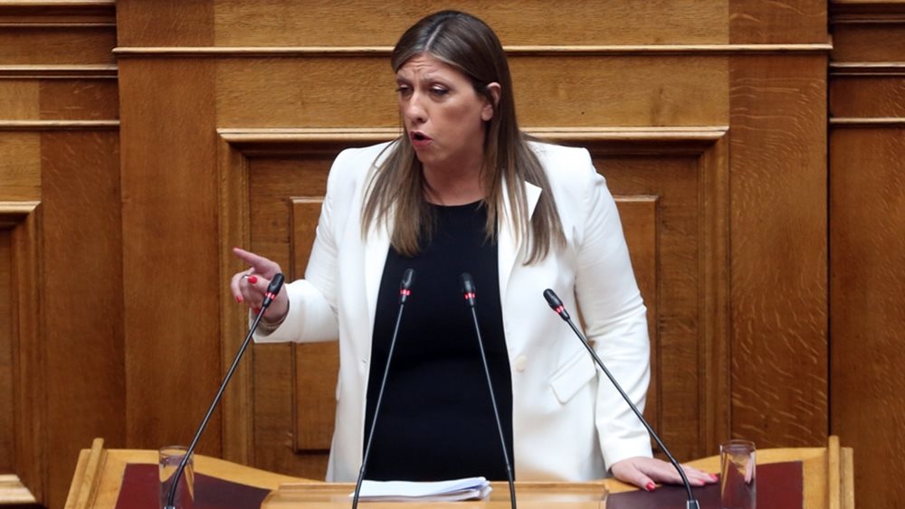 Ζ. Κωνσταντοπούλου: Αντισυνταγματική, ρατσιστική και απάνθρωπη η τροπολογία για το άσυλο