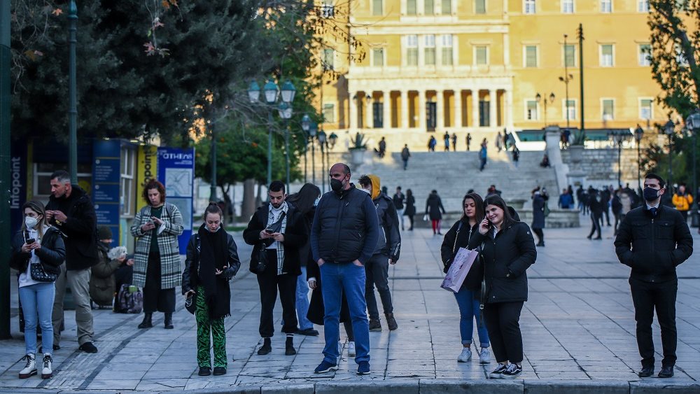 στιγμιοτυπο συνταγμα