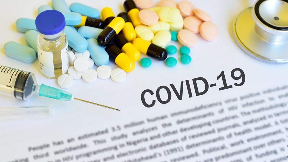 Ποια φάρμακα για την COVID-19 είναι διαθέσιμα στην Ελλάδα
