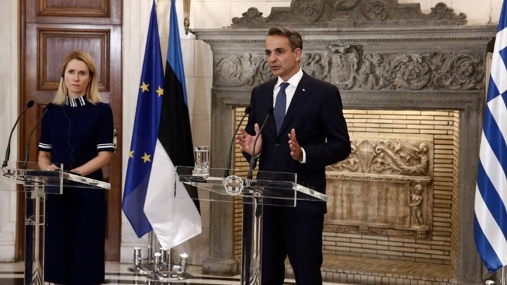 Borders must not be violated and terrorist actions must be answered, Mitsotakis says