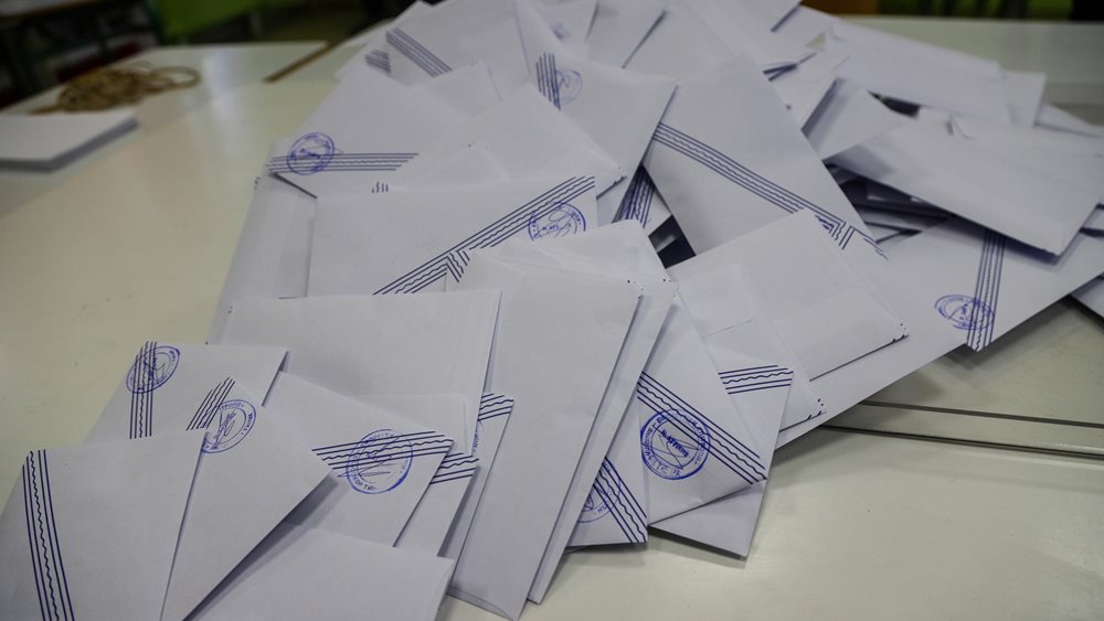Δημοσκόπηση GPO: Στο 24,7% στην πρόθεση ψήφου η ΝΔ, 12 μονάδες μπροστά από το ΠΑΣΟΚ - 19,4% το "ταβάνι" ενός κόμματος Τσίπρα