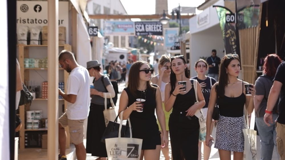 Athens Coffee Festival 2024: 28-30 Σεπτεμβρίου ετοιμαστείτε να πιούμε καφέ!