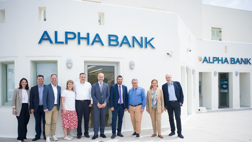 Διήμερη επίσκεψη της διοίκησης της Alpha Bank στη Σαντορίνη