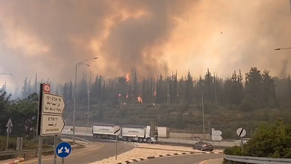 Πυρκαγιές στο Ισραήλ: Εκκενώσεις περιοχών, κλείσιμο αυτοκινητοδρόμων και ανάπτυξη στρατού