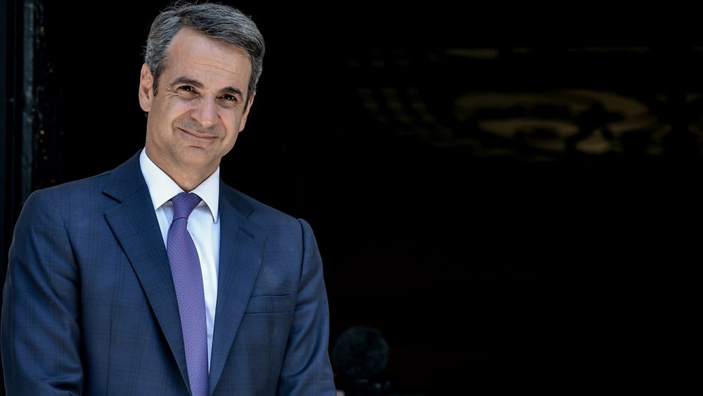 Συνάντηση Κ. Μητσοτάκη με τον τον ΥΠΕΞ της Πορτογαλίας