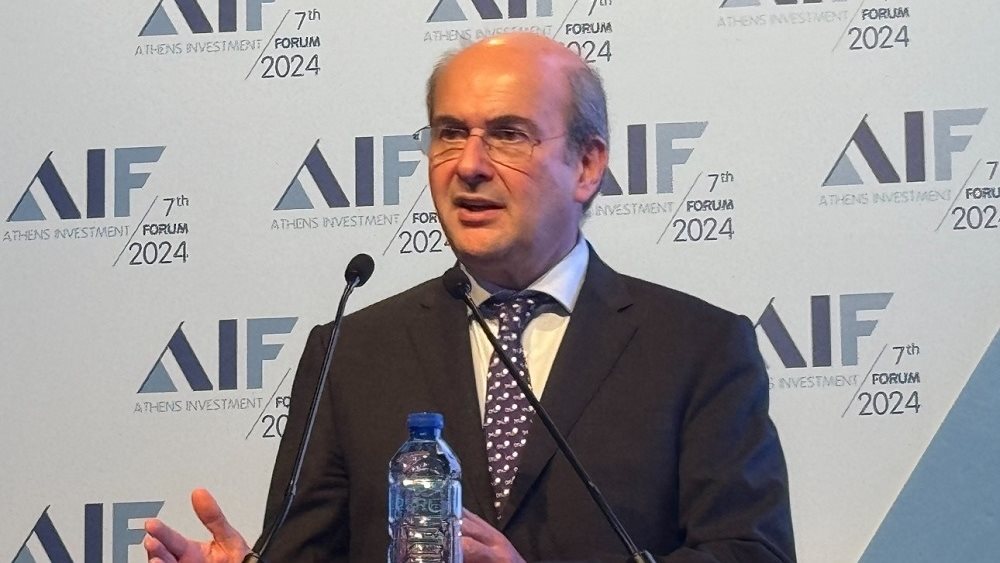 Κωστής Χατζηδάκης στο AIF 05.11.2024