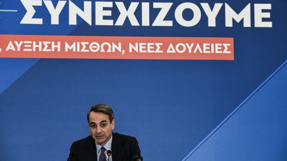 Το σχέδιο Μητσοτάκη και τα &quot;ανοιχτά παράθυρα&quot; για νέα μέτρα στήριξης