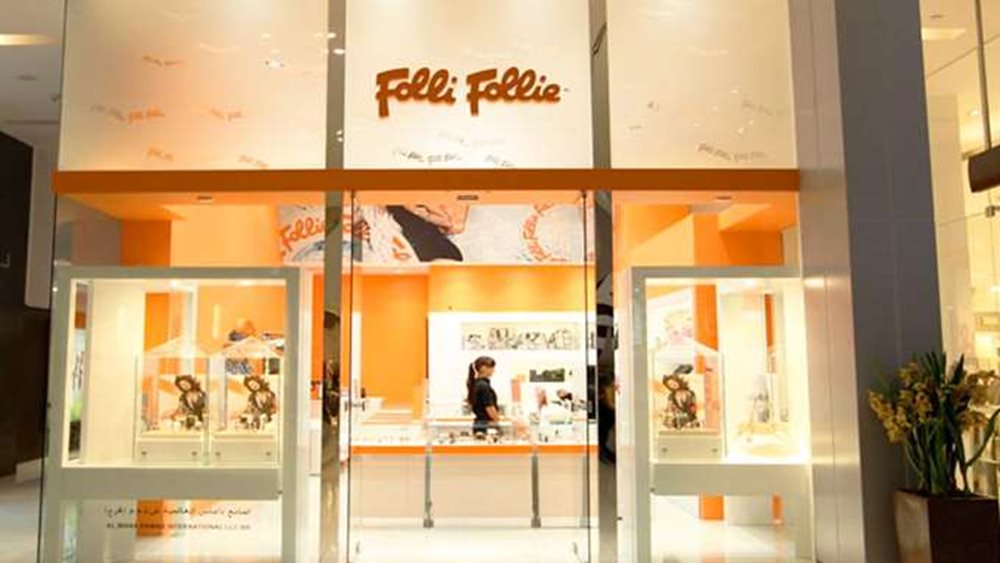 Folli Follie: Παρέμβαση για τη διεκδίκηση αποζημίωσης από το &quot;γύρω γύρω όλοι&quot; στην Ασία