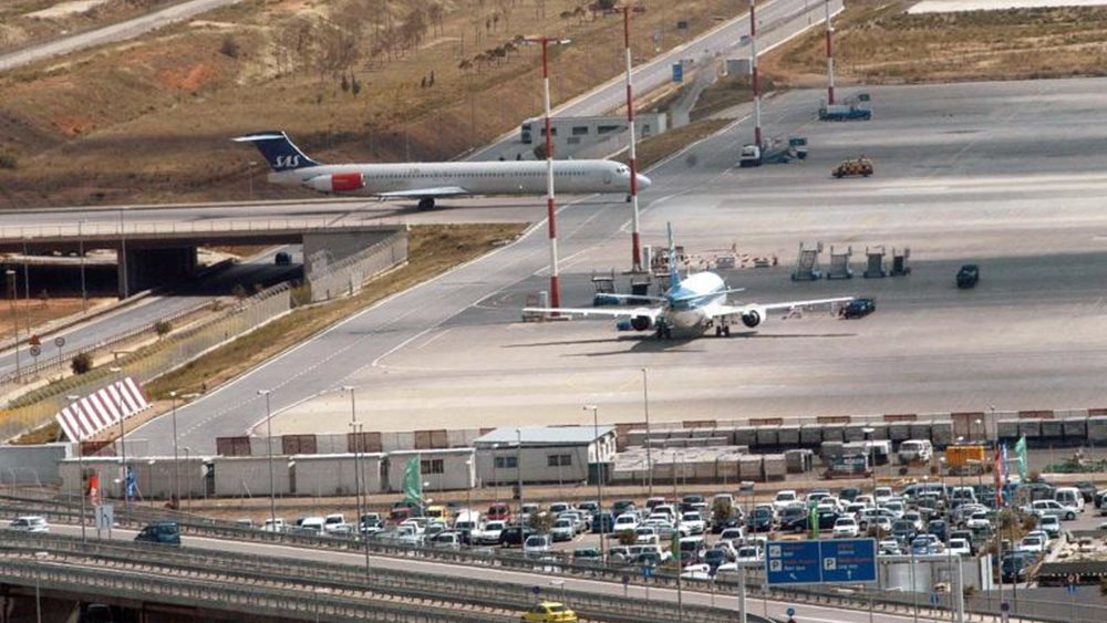 Αντίστροφη μέτρηση για την παραχώρηση των 22 περιφερειακών αεροδρομίων