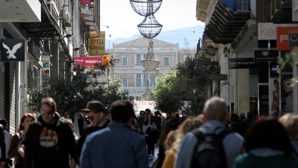 EY για Ελλάδα: Κερδίζουν οι online αγορές και η κατανάλωση στο σπίτι - Βασικό κριτήριο η τιμή του προιόντος