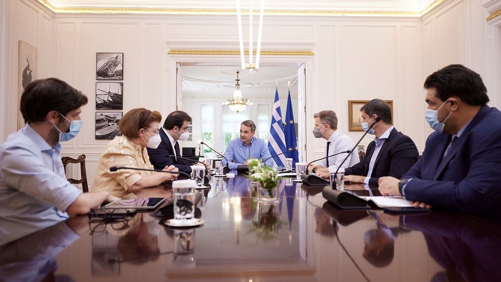 Παρουσιαση Καρτας Ελευθεριας