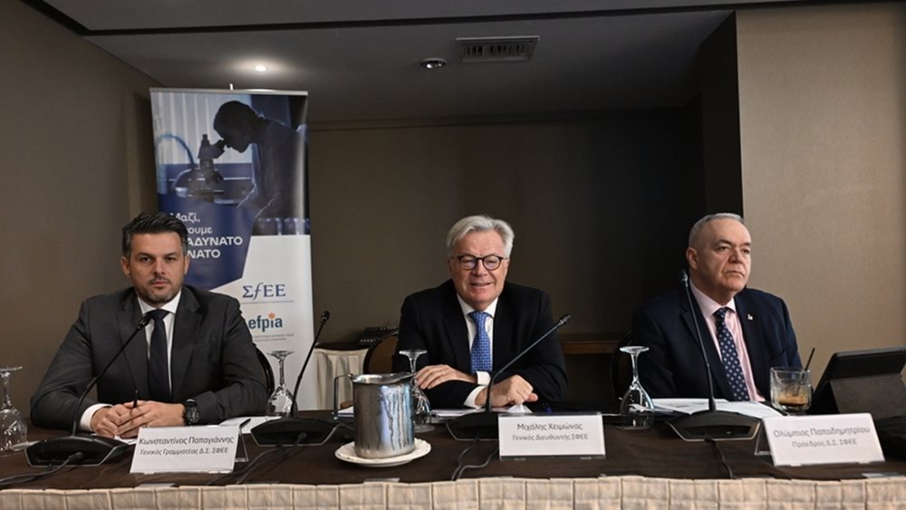 Μελέτη Deloitte: Κοιτώντας μπροστά - Ένας οδικός χάρτης για τη φαρμακευτική πολιτική στην Ελλάδα