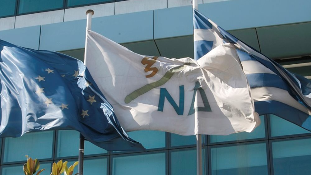 ΝΔ: Ο κ. Τσίπρας μοιάζει να μη ζει στη χώρα μας