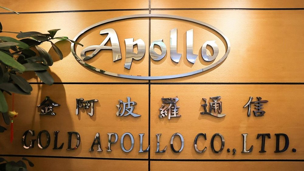 Εκρήξεις στο Λίβανο: Η Gold Apollo της Ταϊβάν λέει πως οι βομβητές της Χεζμπολάχ παρήχθησαν από την ουγγρική BAC