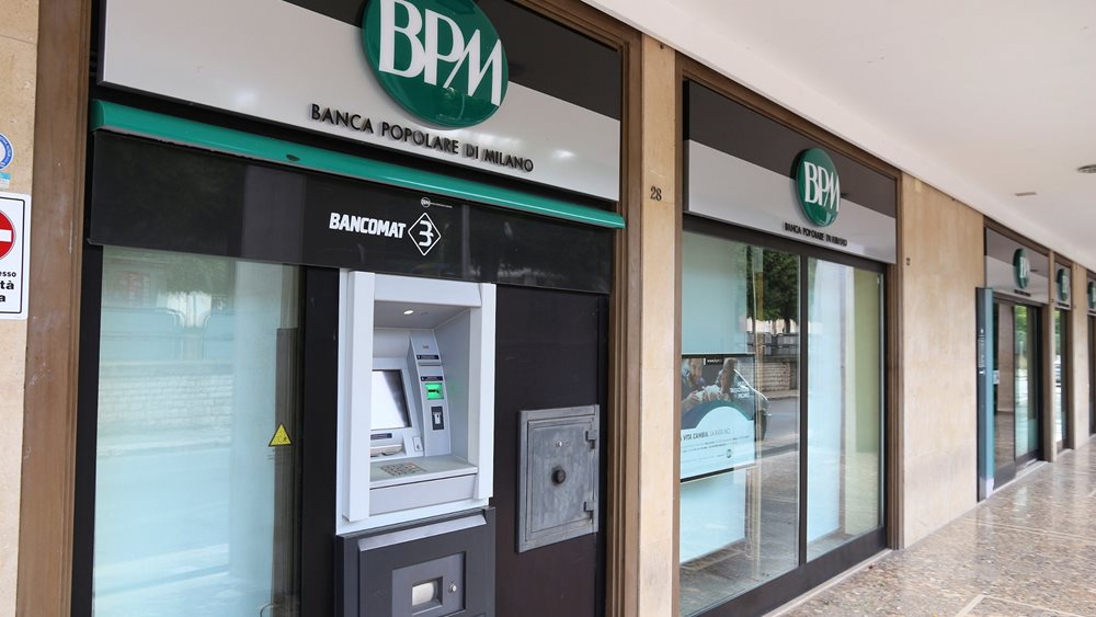 H Banco BPM απέρριψε την πρόταση εξαγοράς της από την UniCredit