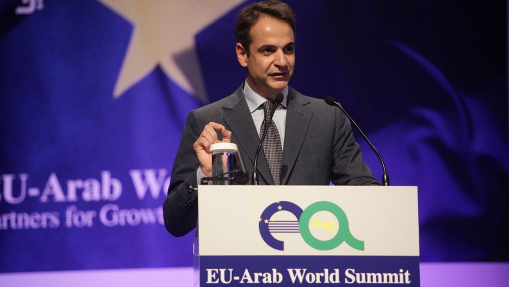 Επενδύστε στην Ελλάδα, το κάλεσμα του Κ. Μητσοτάκη