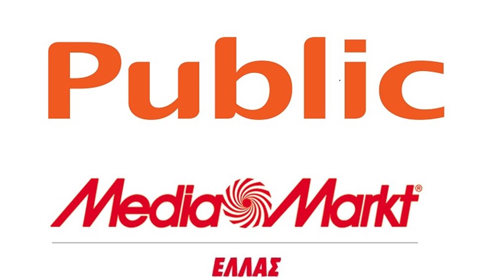 Έπεσαν οι υπογραφές για το deal Public – Media Markt
