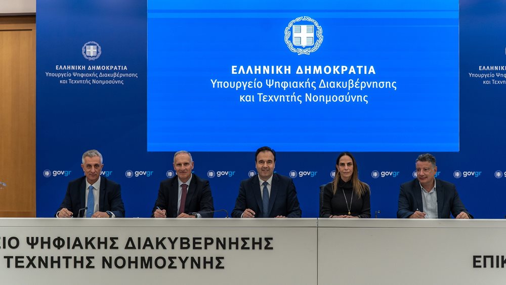 Δ. Παπαστεργίου: Επιπλέον 480.000 νοικοκυριά και επιχειρήσεις στην περιφέρεια εισέρχονται στην εποχή της ευρυζωνικότητας