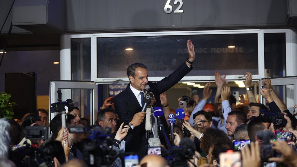 Ιστορικός θρίαμβος ΝΔ και Κ. Μητσοτάκη - Πανωλεθρία για ΣΥΡΙΖΑ, Αλ. Τσίπρα - Στις 20,7 μονάδες η διαφορά