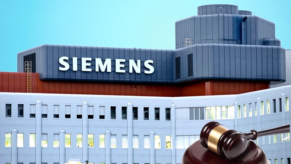Siemens: Αύξηση εσόδων στο τρίμηνο, επιβεβαίωσε το outlook για το 2025