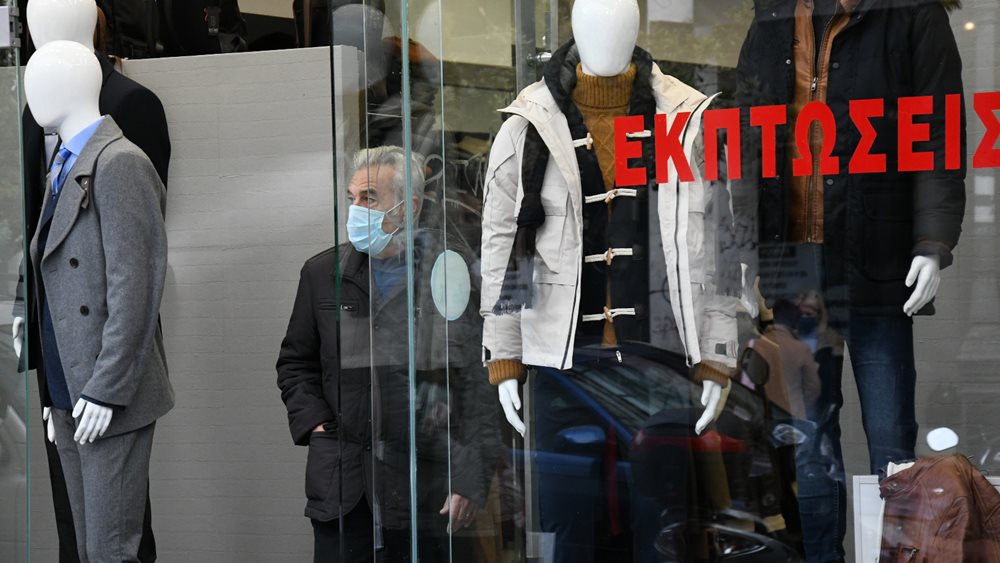 Πώς κινήθηκε ο τζίρος των καταστημάτων τις δύο πρώτες μέρες των εκπτώσεων