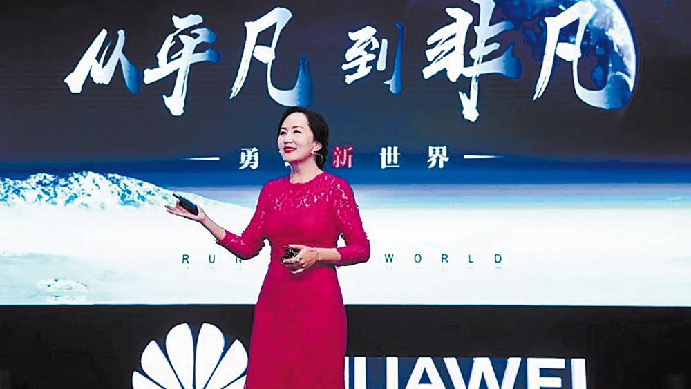 Σε συμφωνία με τους εισαγγελείς των ΗΠΑ κατέληξε η CFO της Huawei για την υπόθεση απάτης