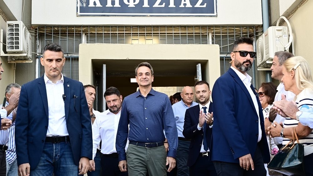 Eurokinisi
