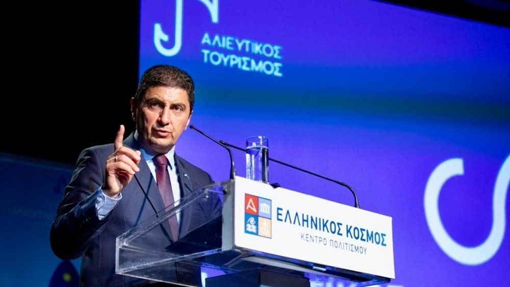 Λ. Αυγενάκης: Η Ελλάδα μπορεί να γίνει παγκόσμιος πρωταγωνιστής στον αλιευτικό τουρισμό