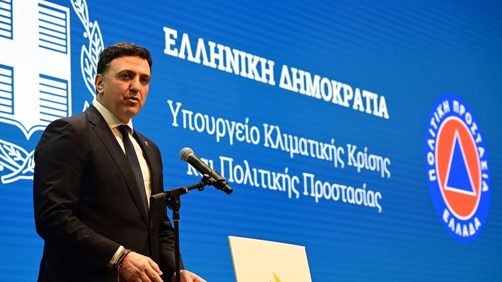 Βράβευση της Ελληνικής Ένωσης Τραπεζών από τον Βασίλη Κικίλια